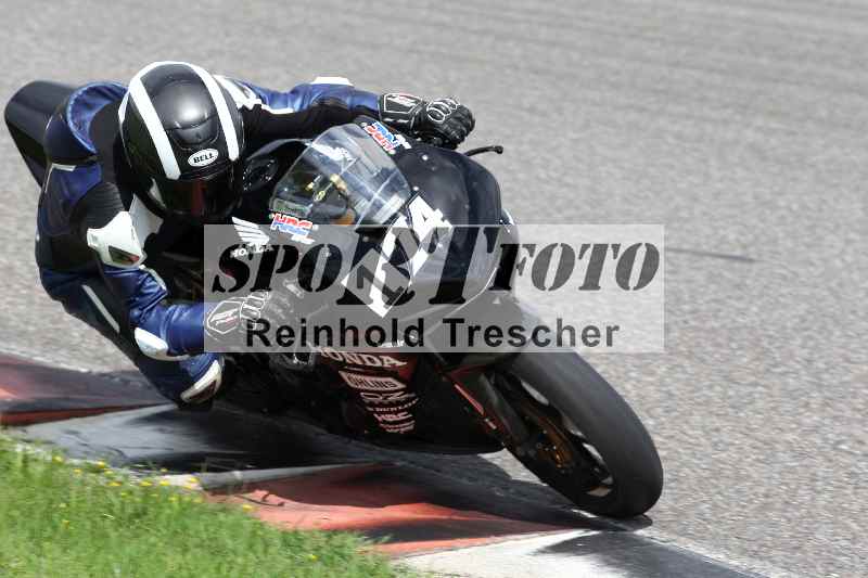 /39 03.08.2025 TIMMOT ADR/Gruppe A/174